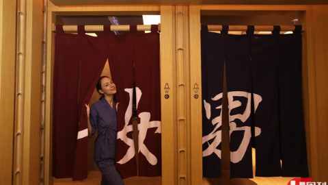 曼谷市中心 尋好浸溫泉酒店