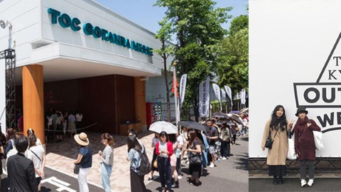 日本最大 Outlet Week 勁掃平貨