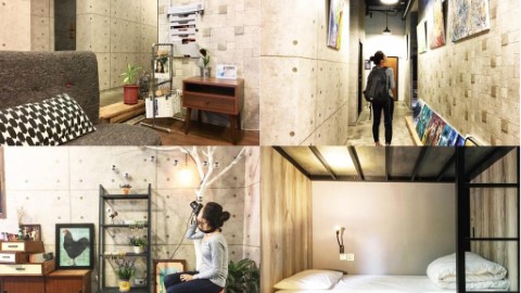 窮遊必住　8 間台灣特色青年旅館