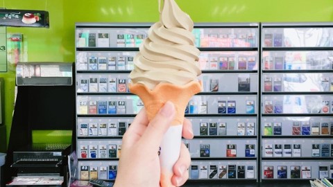 茶製冰品攻台灣！ 便利店推鐵觀音雪糕、辻利冰沙