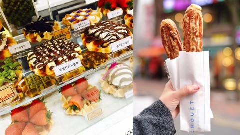 一萬韓圜吃三款梨大人氣小食