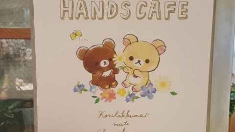 一個月限定咋！ 去 6 間 Korilakkuma Cafe 萌食萌買