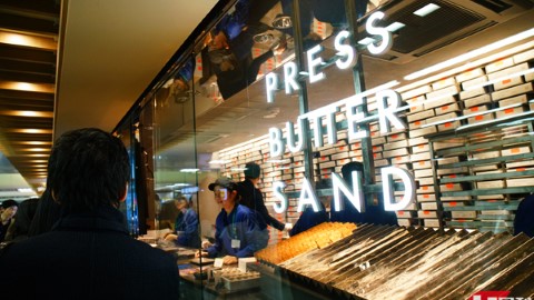 【#記者實試】東京站全新熱辣手信 北海道牛油忌廉焦糖餡曲奇