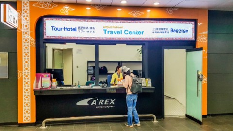 首爾弘大旅遊服務中心 貼心寄存服務