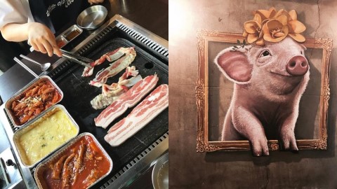 弘大超人氣店 牛五花豬五花配菜無限添加