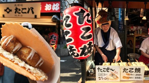 大阪道頓堀新名物！ 章魚燒加蝦餅 變成章魚仙貝