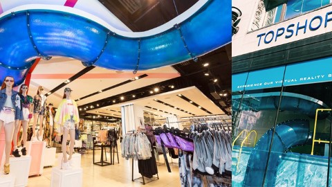英國 Topshop 邊瀡滑梯邊 shopping