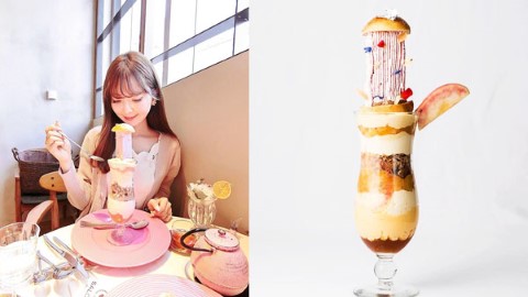 30cm 的誘惑 新宿人氣甜品