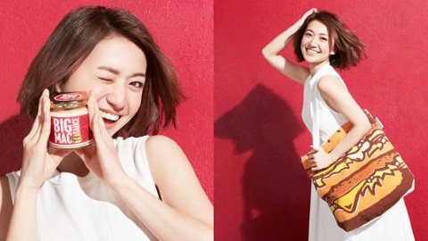 極限量！ Mcdonalds x Beams 5 款聯乘產品