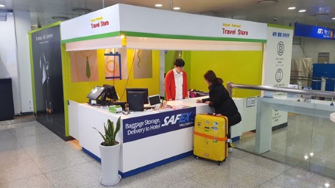 首爾行李直送服務 輕輕鬆鬆去 Shopping