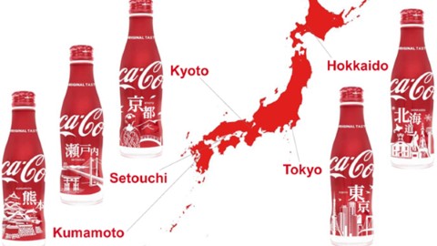 日本地區限定可樂 北海道 東京 京都 瀨戶內 熊本 共 5 款靚爆登場