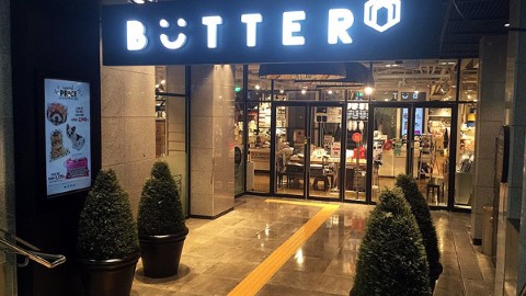 去韓國創意雜貨店尋寶