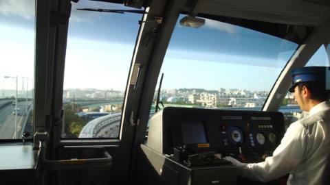 那霸 市內交通 全攻略