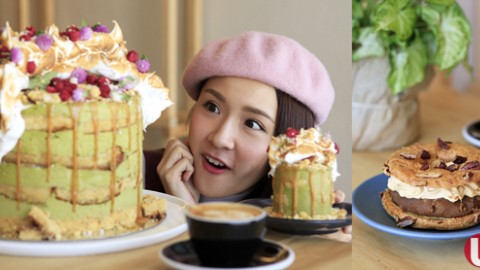 最新 打卡 甜品 網民 熱捧「婚禮御用蛋糕」