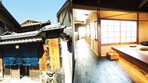 保留百年建築！ 京都榻榻米上喝 Starbucks 咖啡