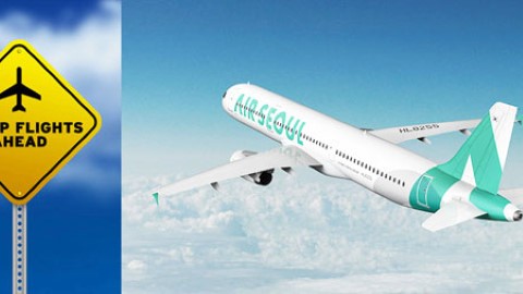 首爾航空首開優惠 香港單程飛首爾只需 $360