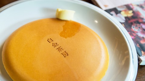 好梳乎！ 日本 福岡 奶油鬆餅