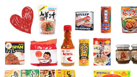 食厭沖繩苦瓜、海葡萄？ 沖繩 29 樣最地道土產