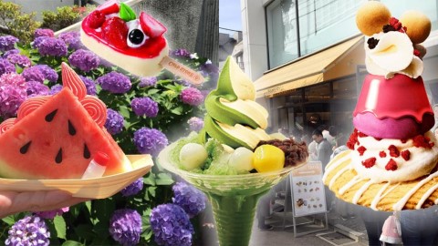 期間限定！東京夏日