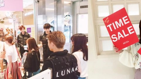 2017日本勁減時間表 ・東京篇【16大熱商場】