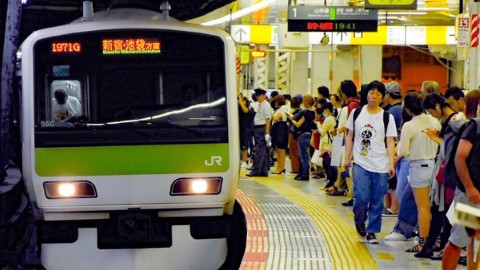 東京山手線最臭車站竟然是……？
