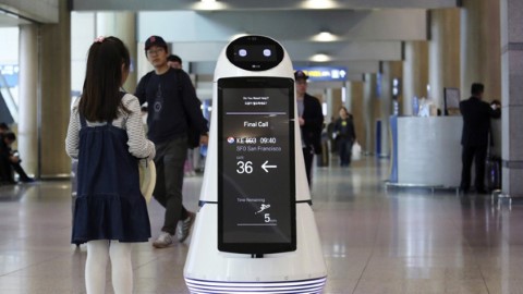 機械人上場！ 首爾仁川機場新服務 2 大功能