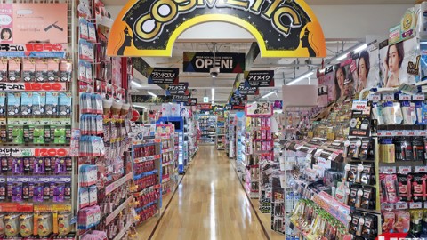 日本 激安 必掃 8 大話題 化妝品