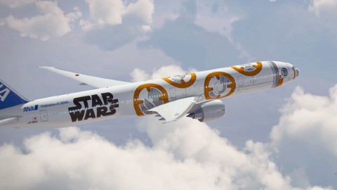 環球航機圖案設計 你最愛邊款？