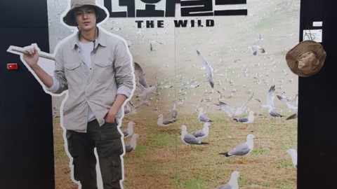 李敏鎬《DMZ The Wild》攝影展 首爾限時舉行