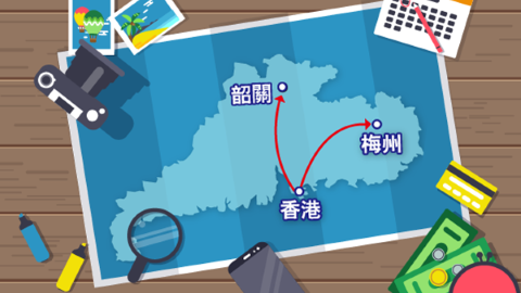 內地都有Working Holiday？ 超筍package   Grad Trip豪得起