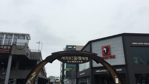 濟州市場掃街！ 記者推介 7 款地道街頭美食