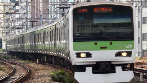 期間限定！ 山手線 角落生物 列車