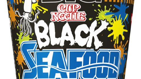 最新 黑忟忟 杯麵 你夠唔夠膽試？