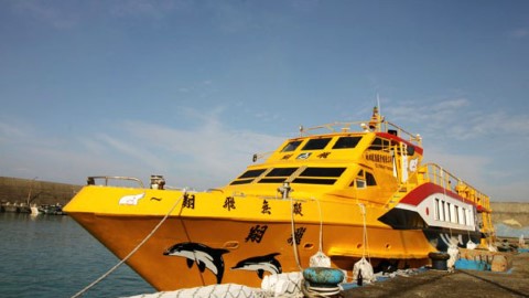 新藍色公路鳳琉綫開通！ 高雄直達小琉球　只需 50 分鐘