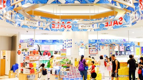 200 店舖齊 減價 成田機場 感謝祭