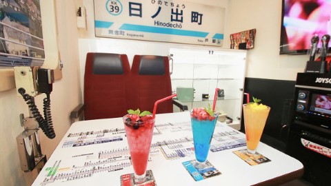 半年限定！ 東京 京急電鐵  × JOYSOUND  鐵路主題  K 房