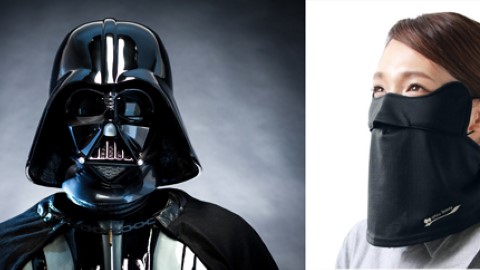 阻截 98% UV！ 超強 黑武士 防曬 面罩