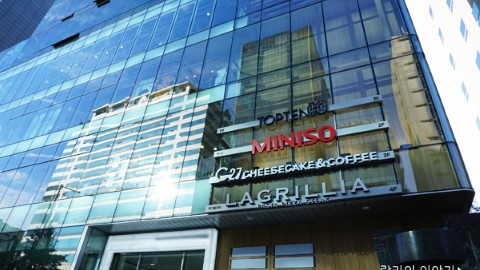 弘大 潮流 新據點 6 層商場「弘大 K-square」開幕！