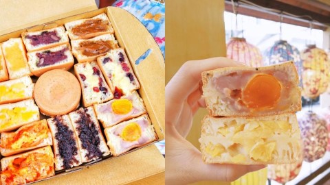 台中 必食 $5 爆餡人氣大判燒