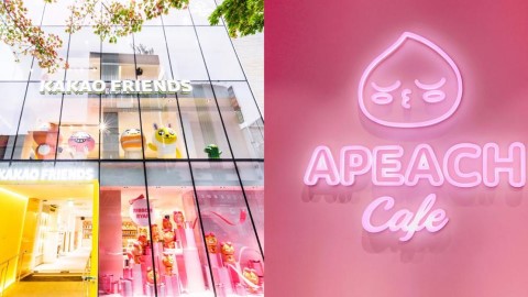 釜山  Kakao Friends Store 開幕！ 設首間 Apeach Cafe！