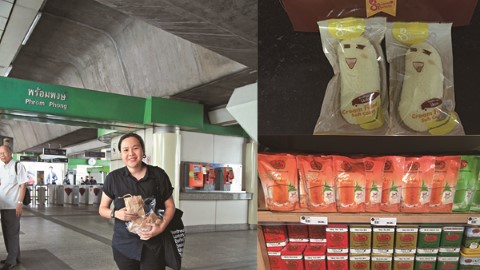 零食妝物日用品！ 曼谷必買手信晒冷