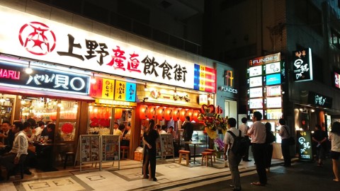 東京 上野  24 小時食街 深夜食海鮮串燒