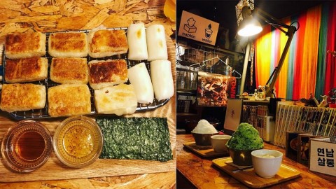 必試！ 弘大 咖啡店 人氣燒年糕