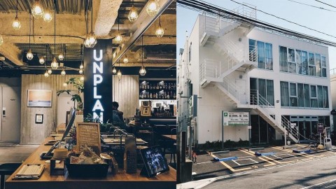 東京 住得招積！