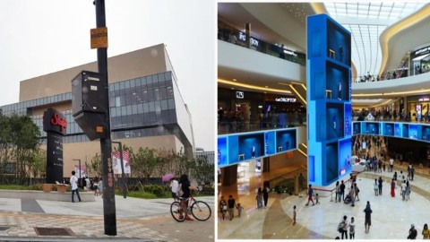 24/8 開幕 首爾周邊 購物主題樂園 Starfield 高陽開幕！