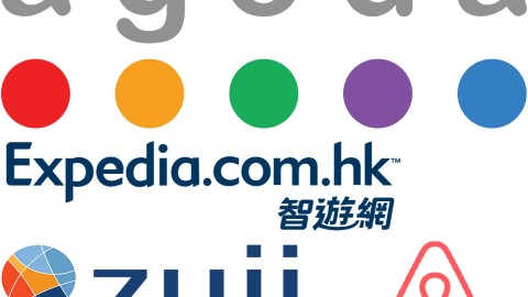 機票酒店優惠代碼大集合！ 15 個熱門旅遊網　畀錢前必 check（不斷更新）