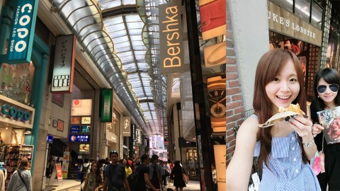 最新 心齋橋 逛街地圖 Bookmark 定先！