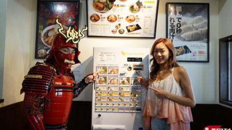 北海道武士煮拉麵？！