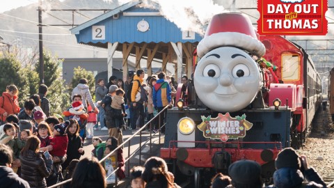 期間限定穿梭日本！ Thomas 火車頭換聖誕造型