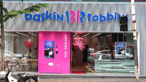 24 小時都食到！ 韓國 BR 推雪糕販賣機